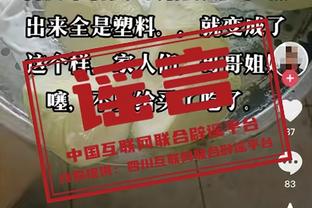 雷竞技新官网截图1